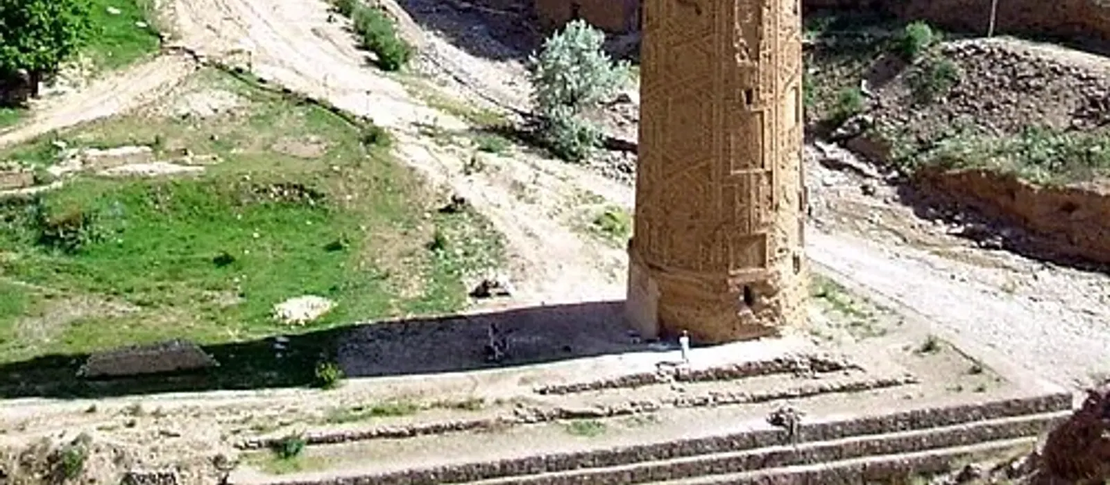 Minaret of Jam