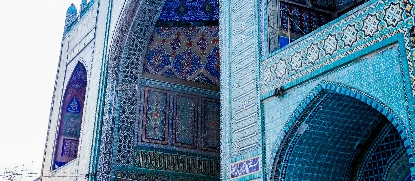 Mazar-e-Sharif architecture