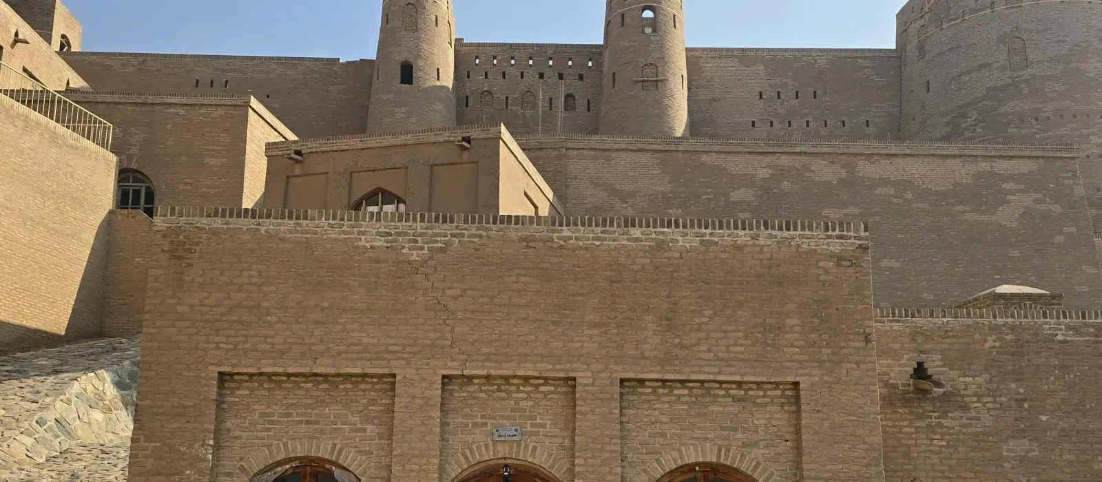 Herat cultural heritage